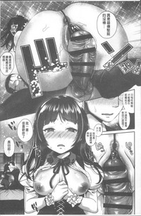 第199頁圖