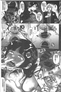 第207頁圖