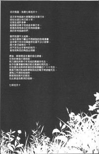 第211頁圖