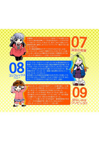 第219頁圖