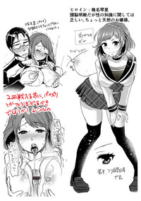 第243頁圖