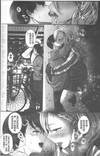 第55頁圖