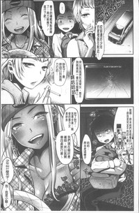 第79頁圖