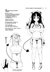 第19页图