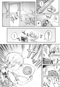 第7页图