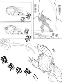 第3頁圖