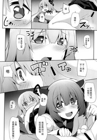 第19頁圖