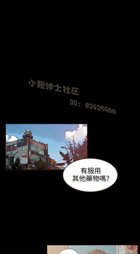 第115页图