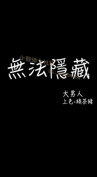 第119页图