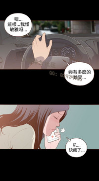第159页图