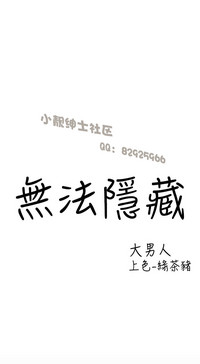 第15页图