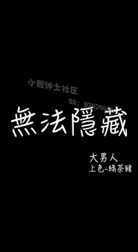 第199页图