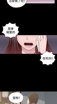 第203页图