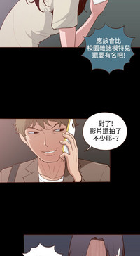 第207页图