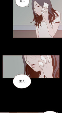 第219页图