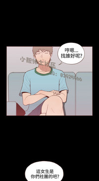 第231页图