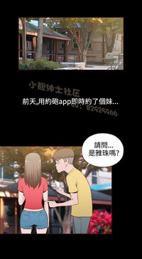 第235页图