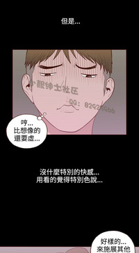 第239页图