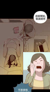 第23页图