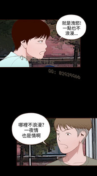第243页图