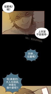 第31页图
