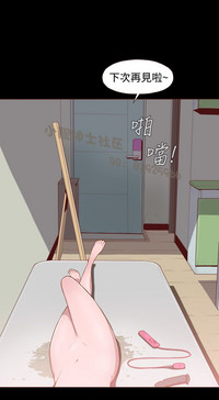 第39页图