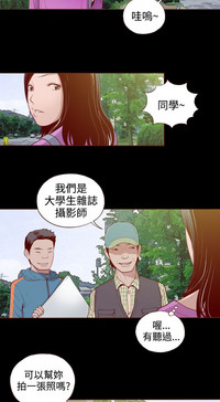 第67页图