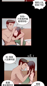 第71页图