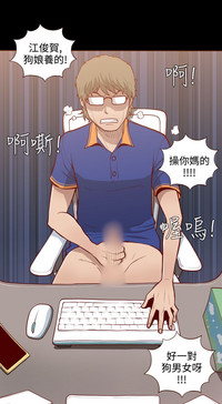 第79页图