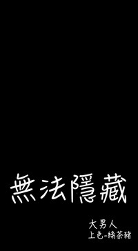 第91页图