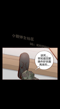 第99页图