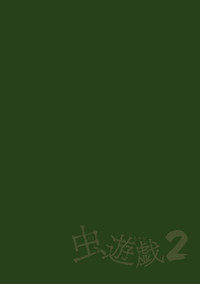 第3頁圖
