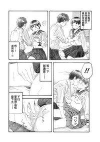 第11頁圖