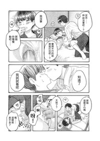第15頁圖