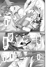 第19页图