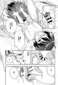 第19页图