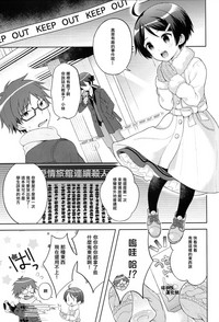 第3页图