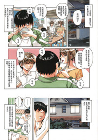 第11頁圖