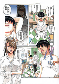 第19頁圖