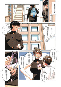 第7頁圖