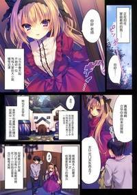 第3頁圖