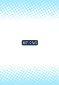 第23页图