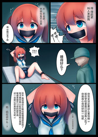 第7页图