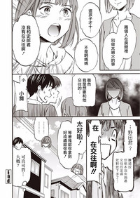 第27页图