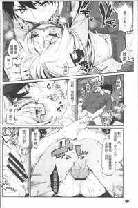 第103頁圖