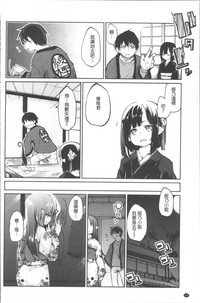 第111頁圖