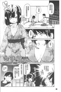 第135頁圖