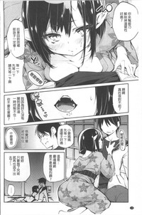 第139頁圖