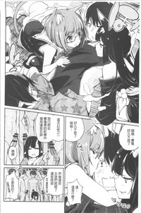 第143頁圖