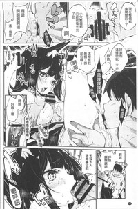 第147頁圖